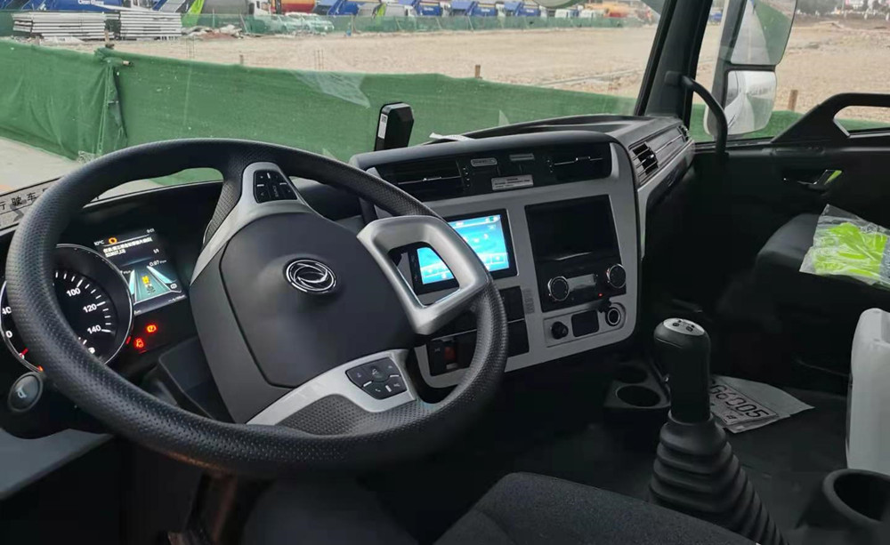 東風天龍7.7/8.6/9.6米（國六）雜項危險品運輸車