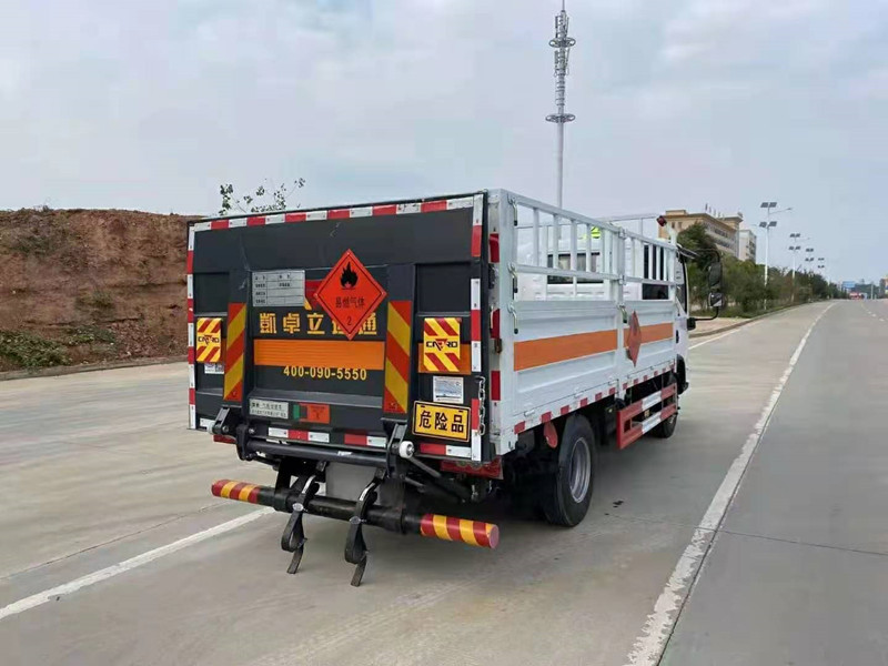 4.2米福田歐馬可(藍(lán)牌)國(guó)六氣瓶運(yùn)輸車