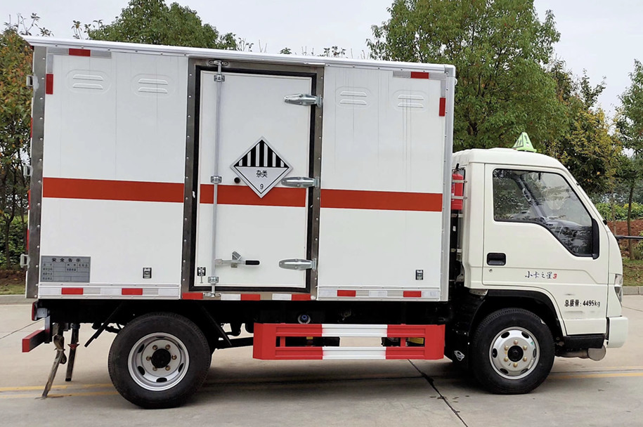 福田時代小卡3.8米(藍牌)3類易燃液體廂式運輸車