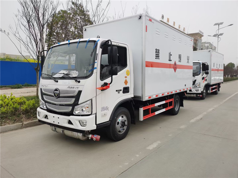 福田歐馬可4.15米(藍牌)國六危貨車