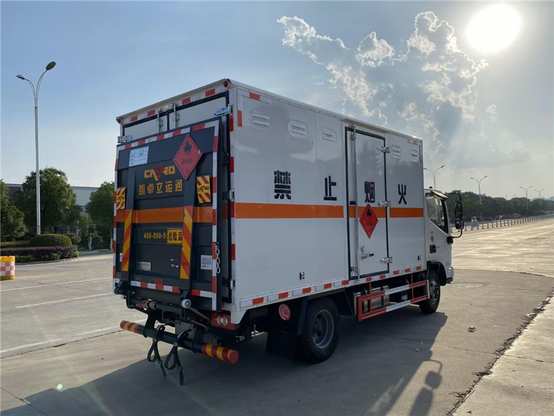 福田歐馬可4.15米(藍牌)國六危貨車