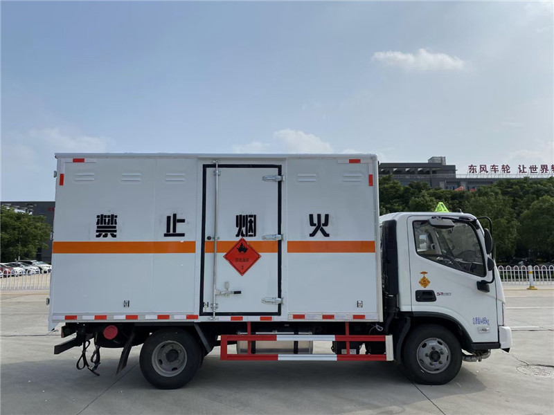 福田歐馬可4.15米(藍牌)國六危貨車