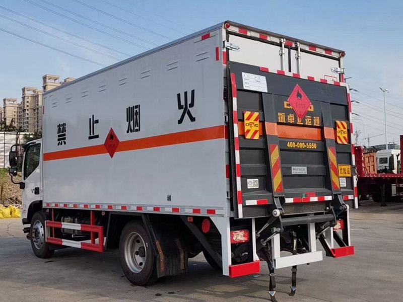福田歐馬可4.2米（藍牌）國六1類爆破器材運輸車