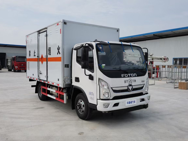 福田奧鈴4.1米(藍(lán)牌)1類爆破器材運(yùn)輸車