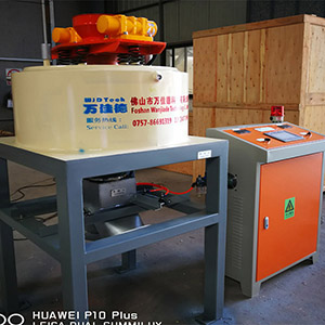 WJD-5K200電磁干粉磁選機(jī)