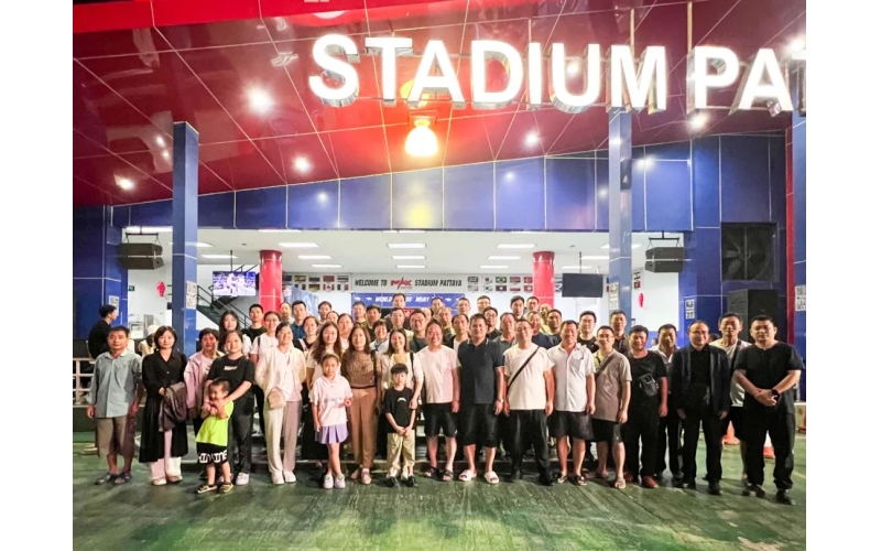 凝心聚力 展翅飛翔丨天華實(shí)業(yè)集團(tuán)開展2024年員工赴泰國團(tuán)建活動(dòng)