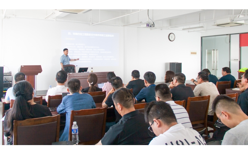 【天華新聞】集團(tuán)開(kāi)展《民法典下的建工企業(yè)施工合同簽訂、履行、結(jié)算中的法律風(fēng)險(xiǎn)與防范》專題培訓(xùn)