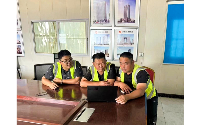 載譽(yù)前行丨天華實(shí)業(yè)集團(tuán)被臨邑縣住建局通報(bào)表?yè)P(yáng)