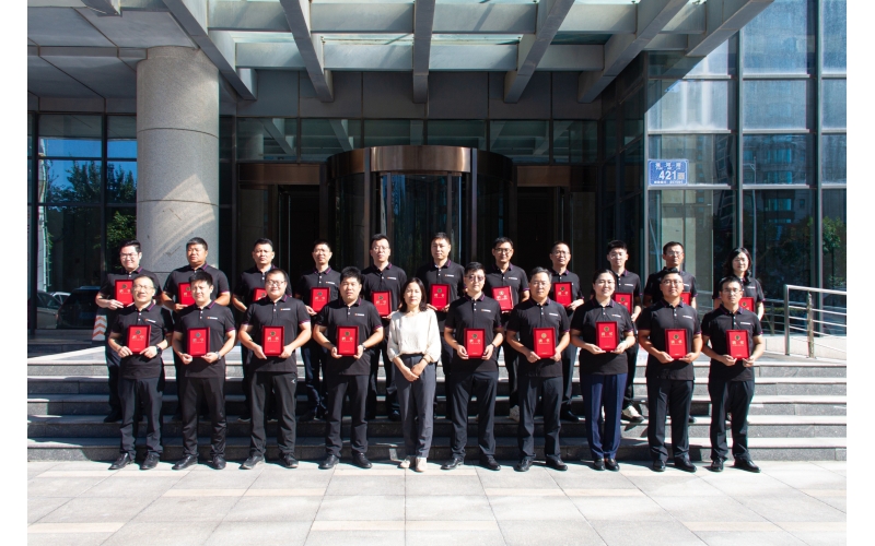 點“師”成金｜天華實業(yè)集團(tuán)2024年度內(nèi)訓(xùn)師聘任儀式圓滿舉行