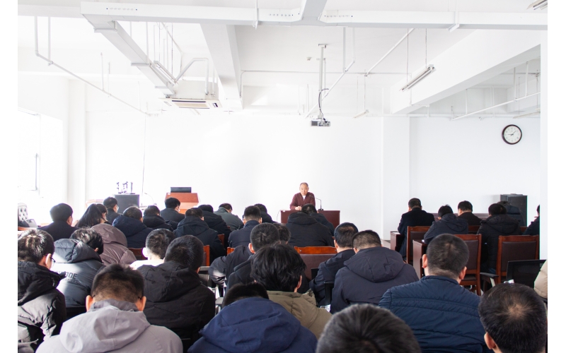 開局即沖刺丨天華實業(yè)集團召開2025年工作會議