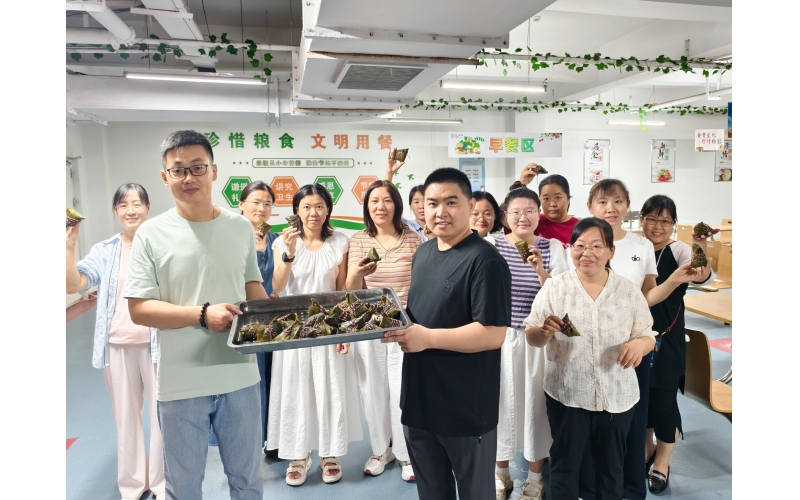 端午安康丨天華實(shí)業(yè)集團(tuán)舉辦&ldquo;艾意濃濃 粽享美好&rdquo;文化活動